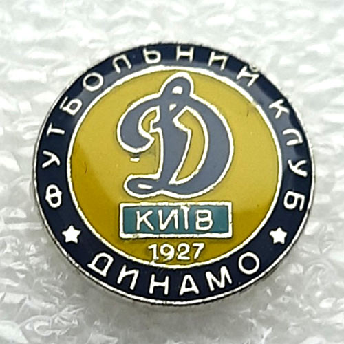 Динамо Киев значок 2009