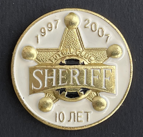 Шериф Тирасполь 10 лет